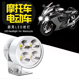 光芒四射 评论摩托车LED大灯的魅力与选择之道